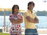 Kismat Konnection (2008)